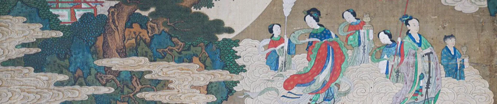 Chinese-Subject Court Screen hero